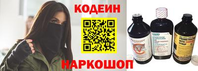 a pvp Апшеронск
