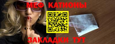 PSILOCYBIN Балашиха