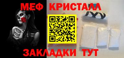 винт Аргун