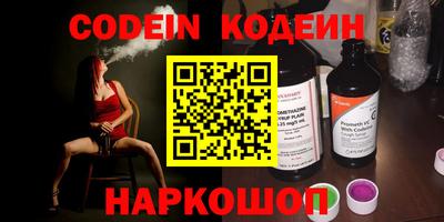 каннабис Апрелевка