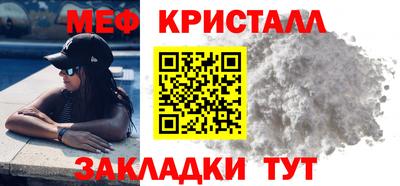 дистиллят марихуана Балаково
