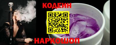 a pvp Апшеронск