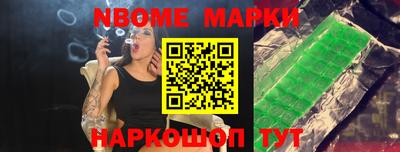 винт Аргун