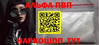 PSILOCYBIN Балашиха