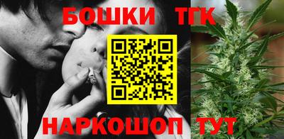 винт Аргун