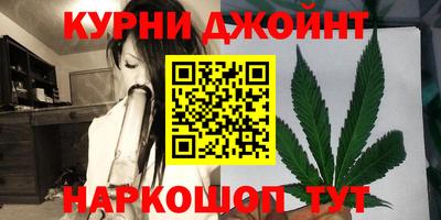 ALPHA PVP Балахна