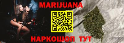 PSILOCYBIN Балашиха