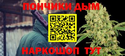 винт Аргун
