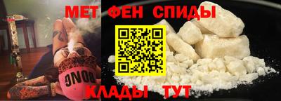 a pvp Апшеронск