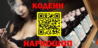 a pvp Апшеронск