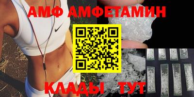 дистиллят марихуана Балаково
