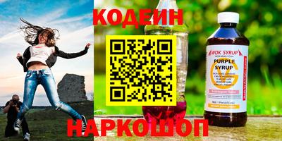дистиллят марихуана Балаково