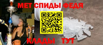 a pvp Апшеронск