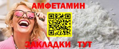 a pvp Апшеронск