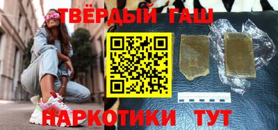 a pvp Апшеронск