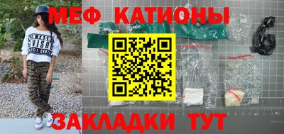 дистиллят марихуана Балаково