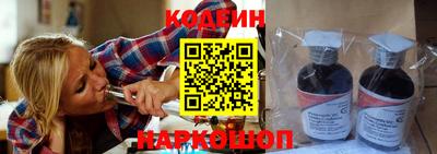 a pvp Апшеронск