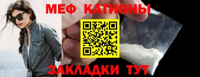 каннабис Апрелевка
