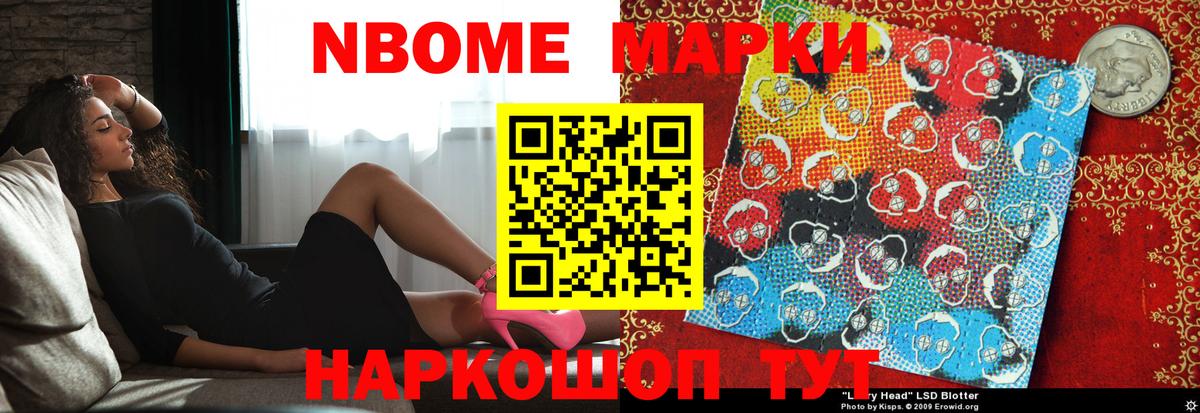 Лсд 25 экстази ecstasy Всеволожск